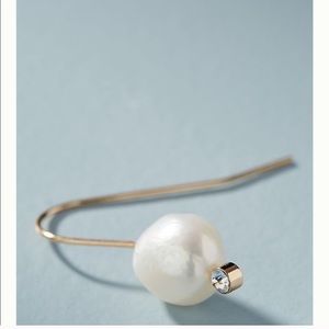 Anthropologie Jewelry - Mackenzie drop pearl earrings Anthropologie Jewelry - Mackenzie drop pearl earrings